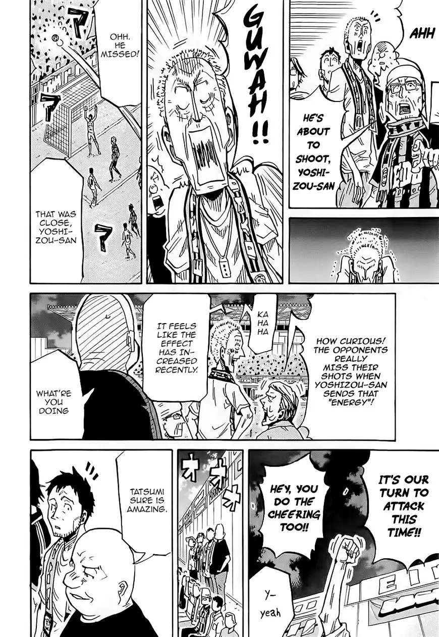 Giant Killing Chapter 226 11